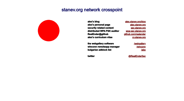 stanev.org