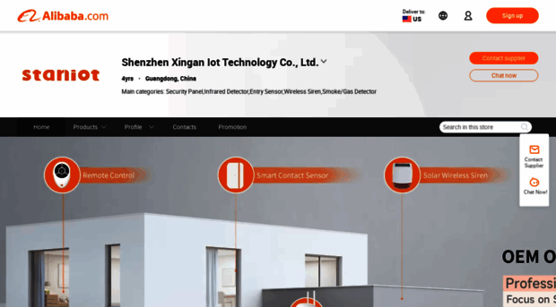staniot.en.alibaba.com