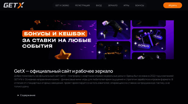 stanleyclub.ru
