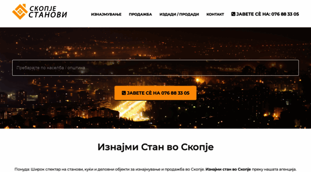 stanovi-skopje.mk