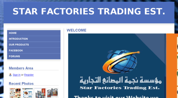 star-factories.com