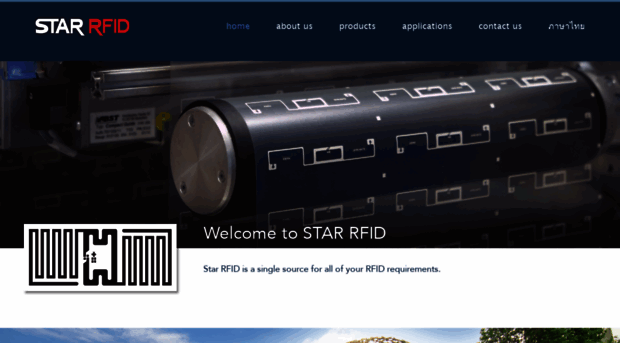 star-rfid.com