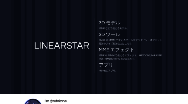 star2.glasscore.net
