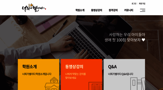 star232.com