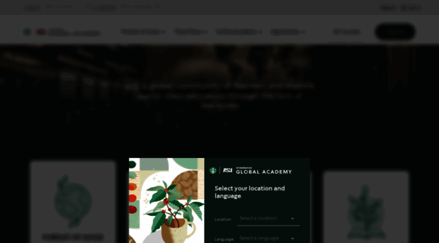 starbucksglobalacademy.com