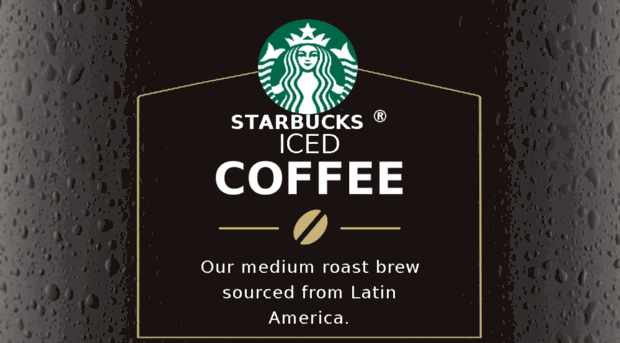 starbucksicedcoffee.com