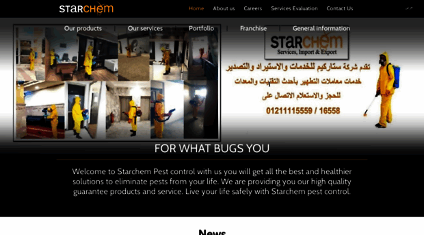 starchemegypt.com