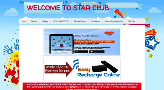 starclubdigital.m.webs.com