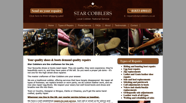 starcobblers.co.uk