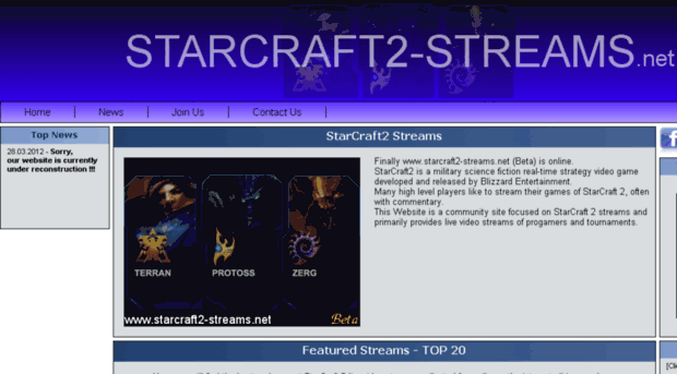 starcraft2-streams.net