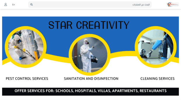 starcreativity.ae