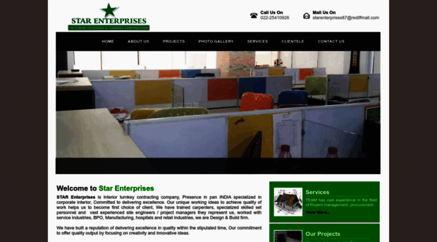 starenterprises.in