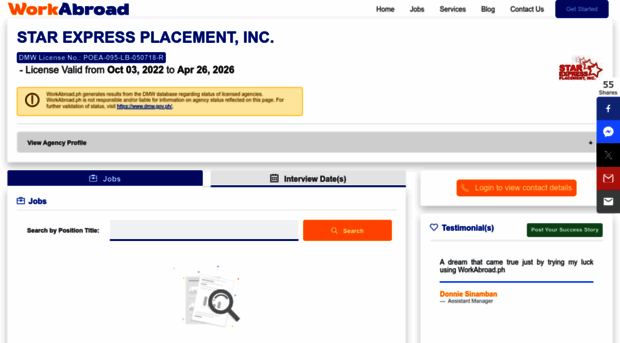 starexpress.workabroad.ph
