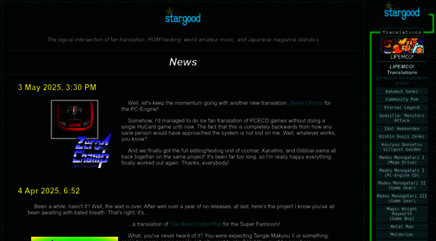 stargood.org