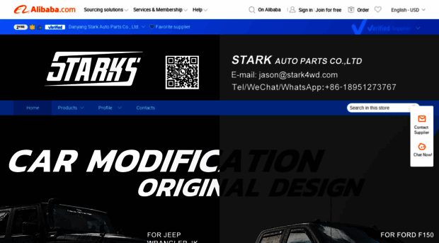 stark4wd.en.alibaba.com