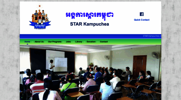 starkampuchea.org.kh