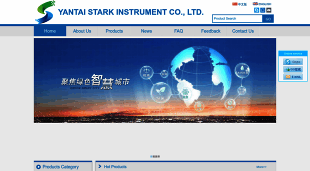 starkinstrument.com