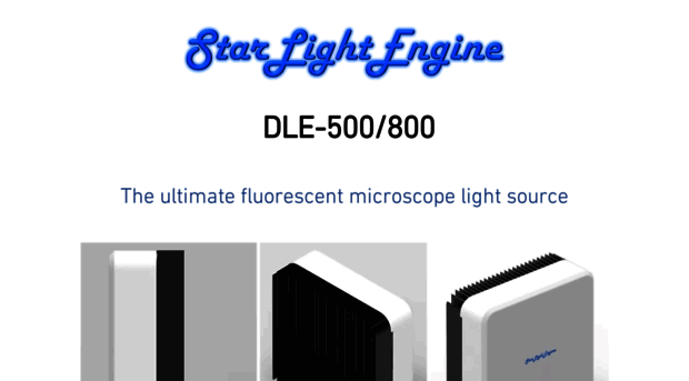 starlightengine.com