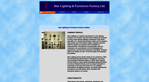 starlighting.com.hk