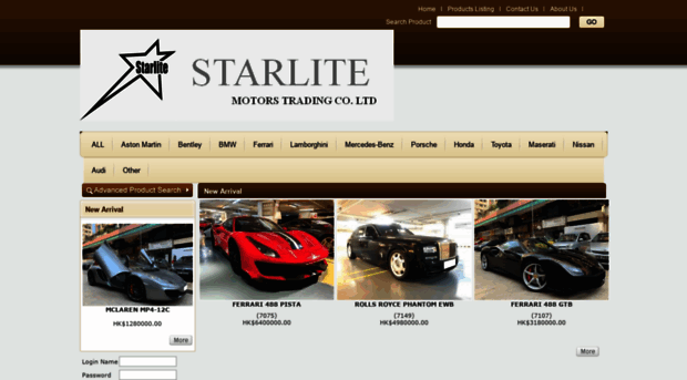 starlitemotors.com