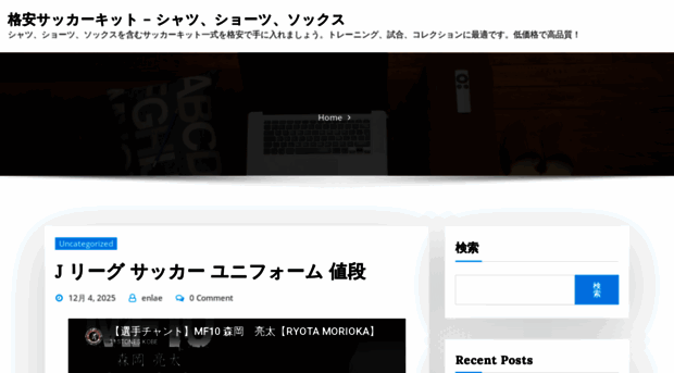 staroftheseabandb.com