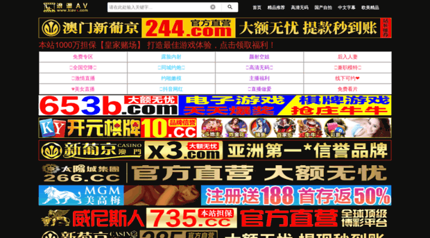 starpopu.com
