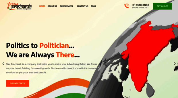 starpracharak.com