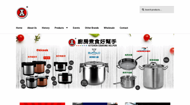 starreda.com