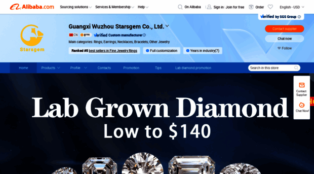 starsgems.en.alibaba.com