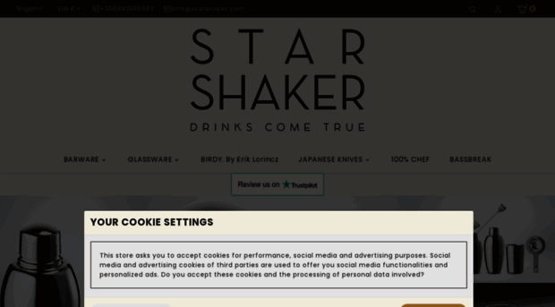 starshaker.com