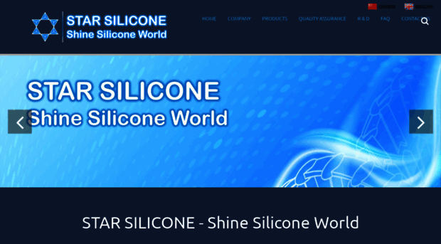 starsilicone.com