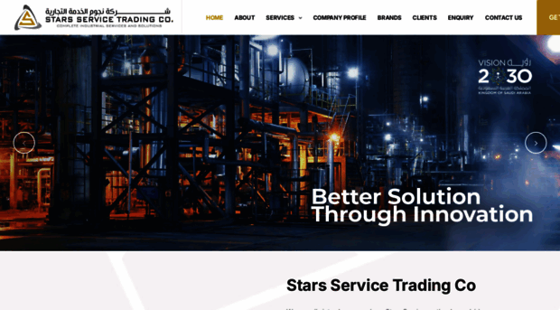 starsservice.com.sa