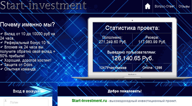 start-investment.ru