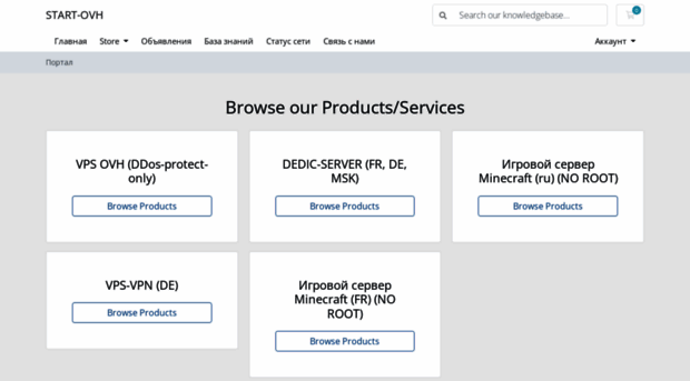 start-ovh.ru