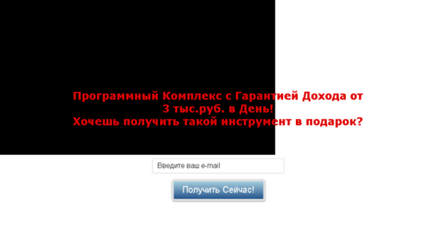 start.blogkapital.ru