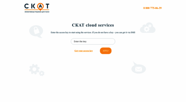 start.cloudtaxi.ru