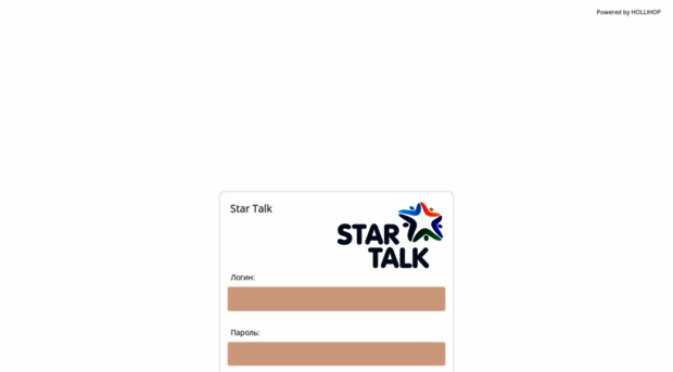 start2talk.t8s.ru