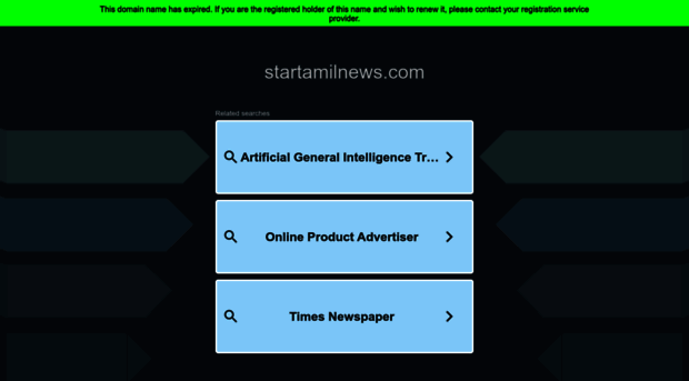 startamilnews.com