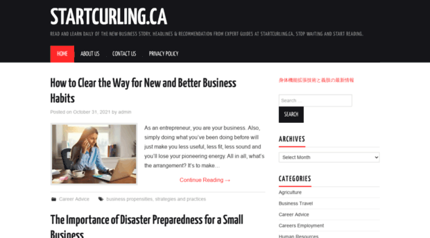 startcurling.ca