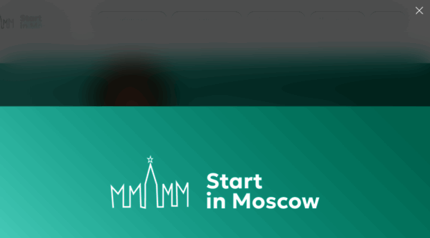 startin.moscow