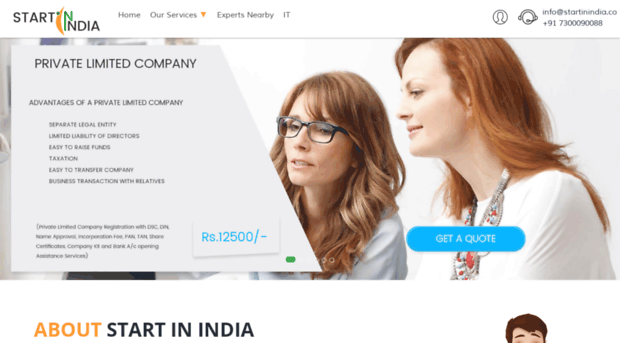 startinindia.co