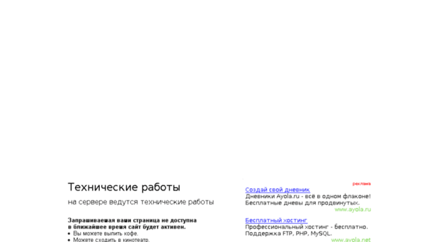 startpage.zg5.ru