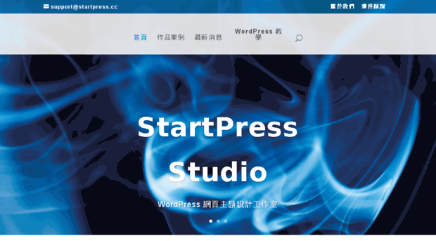 startpress.cc