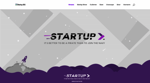 startup-bg.org