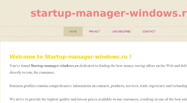 startup-manager-windows.ru