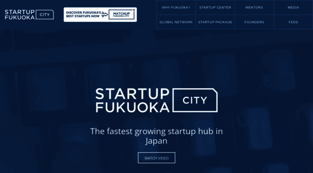 startup.fukuoka.jp