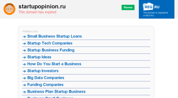 startupopinion.ru