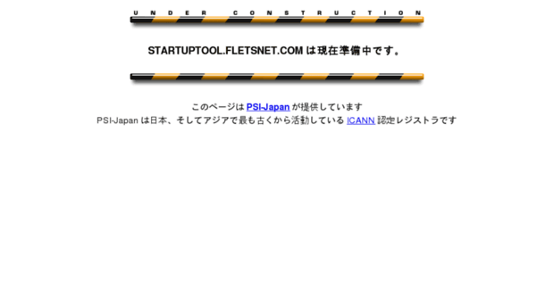 startuptool.fletsnet.com