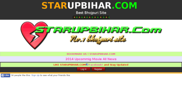 starupbihar.com