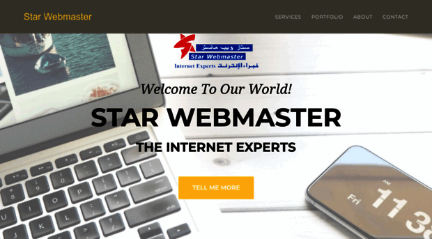 starwebmaster.com